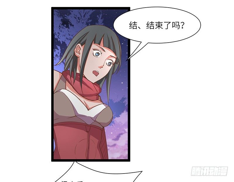 第14话 血战群狼-第15话