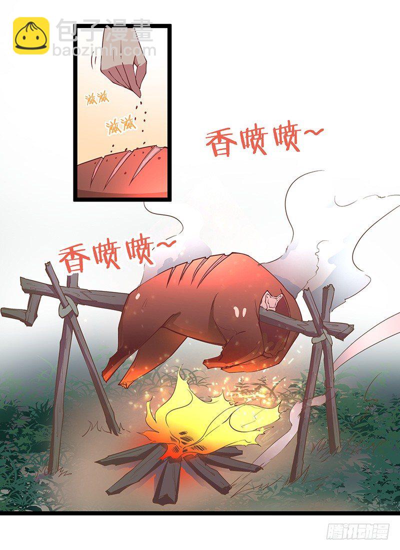 第14话 血战群狼-第15话