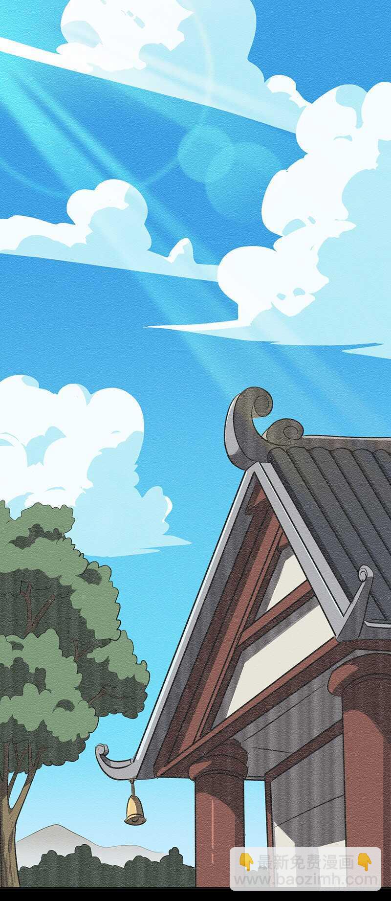第132话 神殿开启-第145话