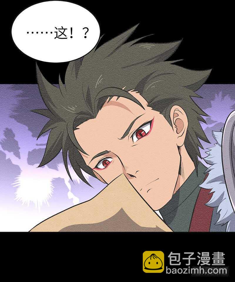 第132话 神殿开启-第145话