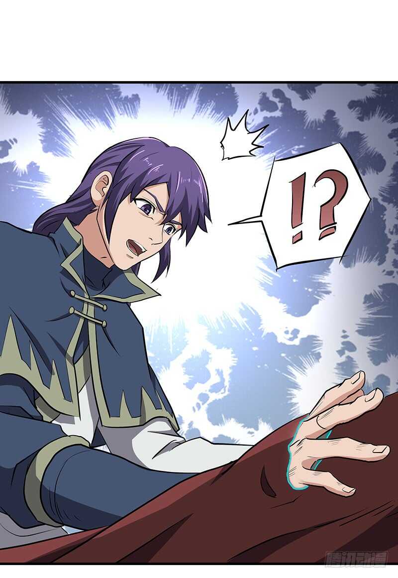 第134话 神殿秘境-第147话