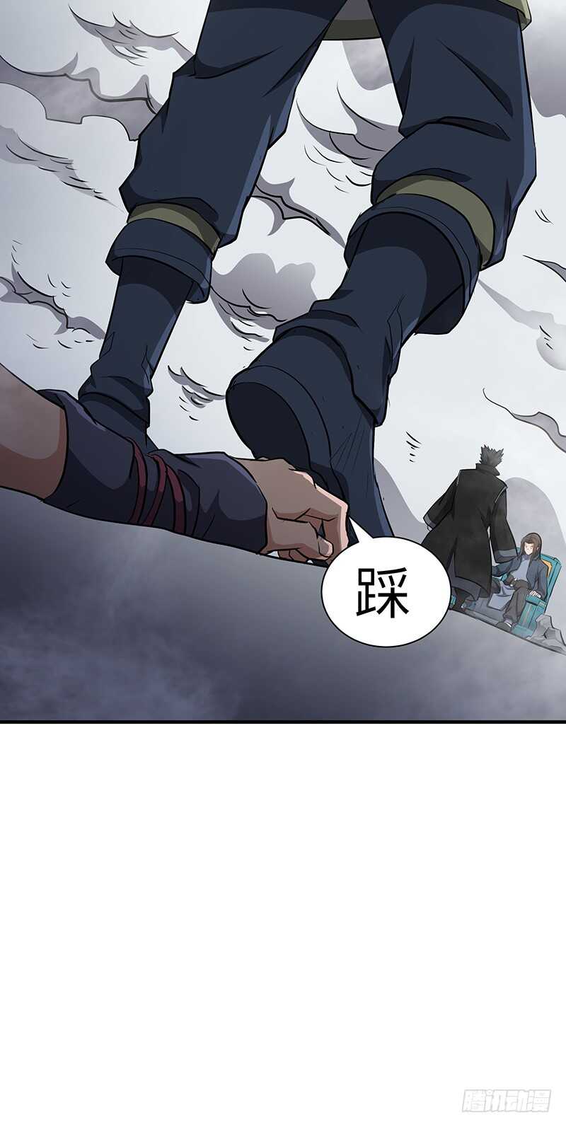 第134话 神殿秘境-第147话