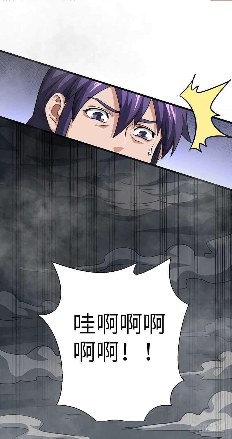 第134话 神殿秘境-第147话