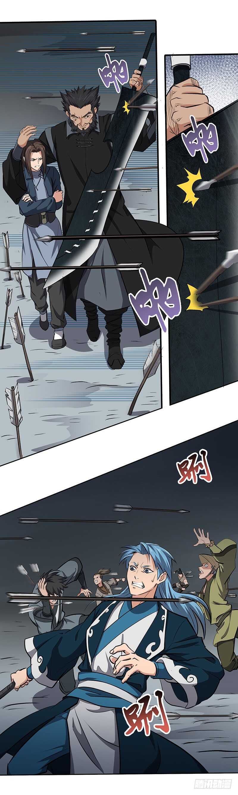 第134话 神殿秘境-第147话