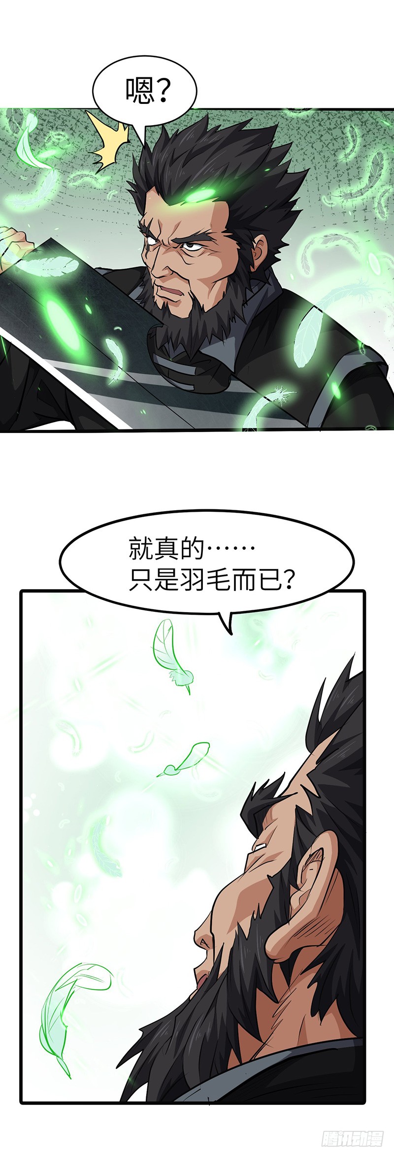 第136话 私心-第151话