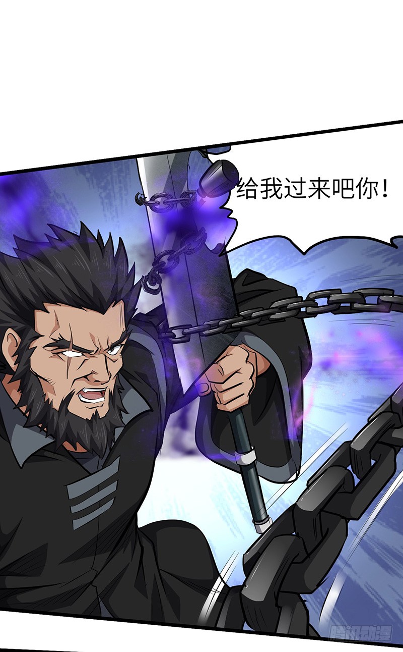 第136话 私心-第151话
