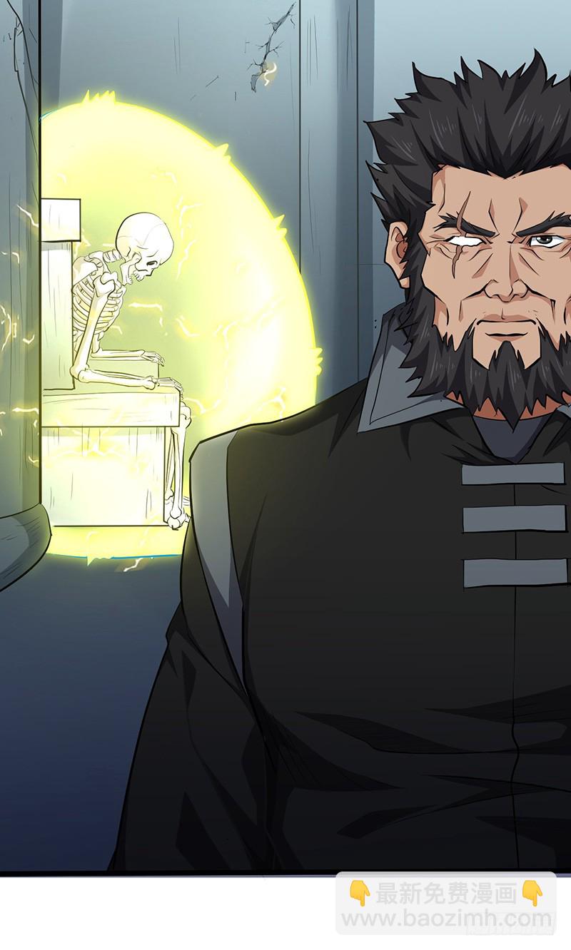 第136话 私心-第151话