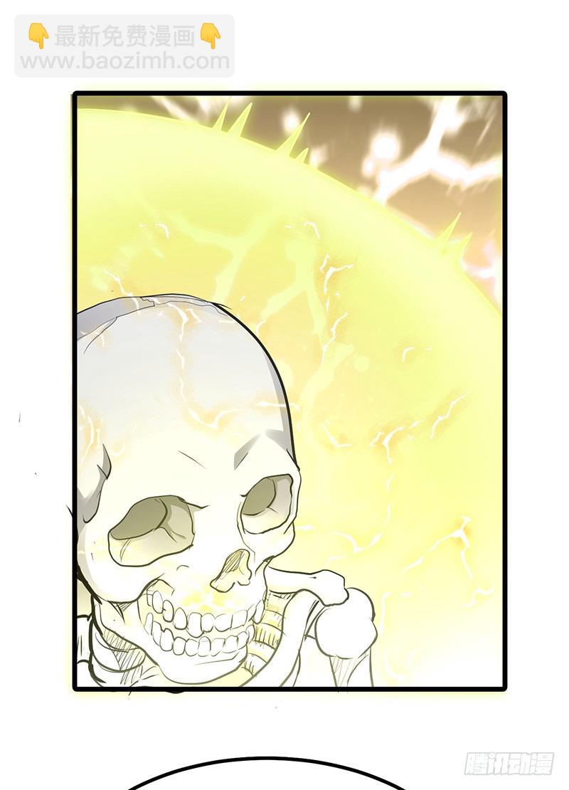 第136话 私心-第151话
