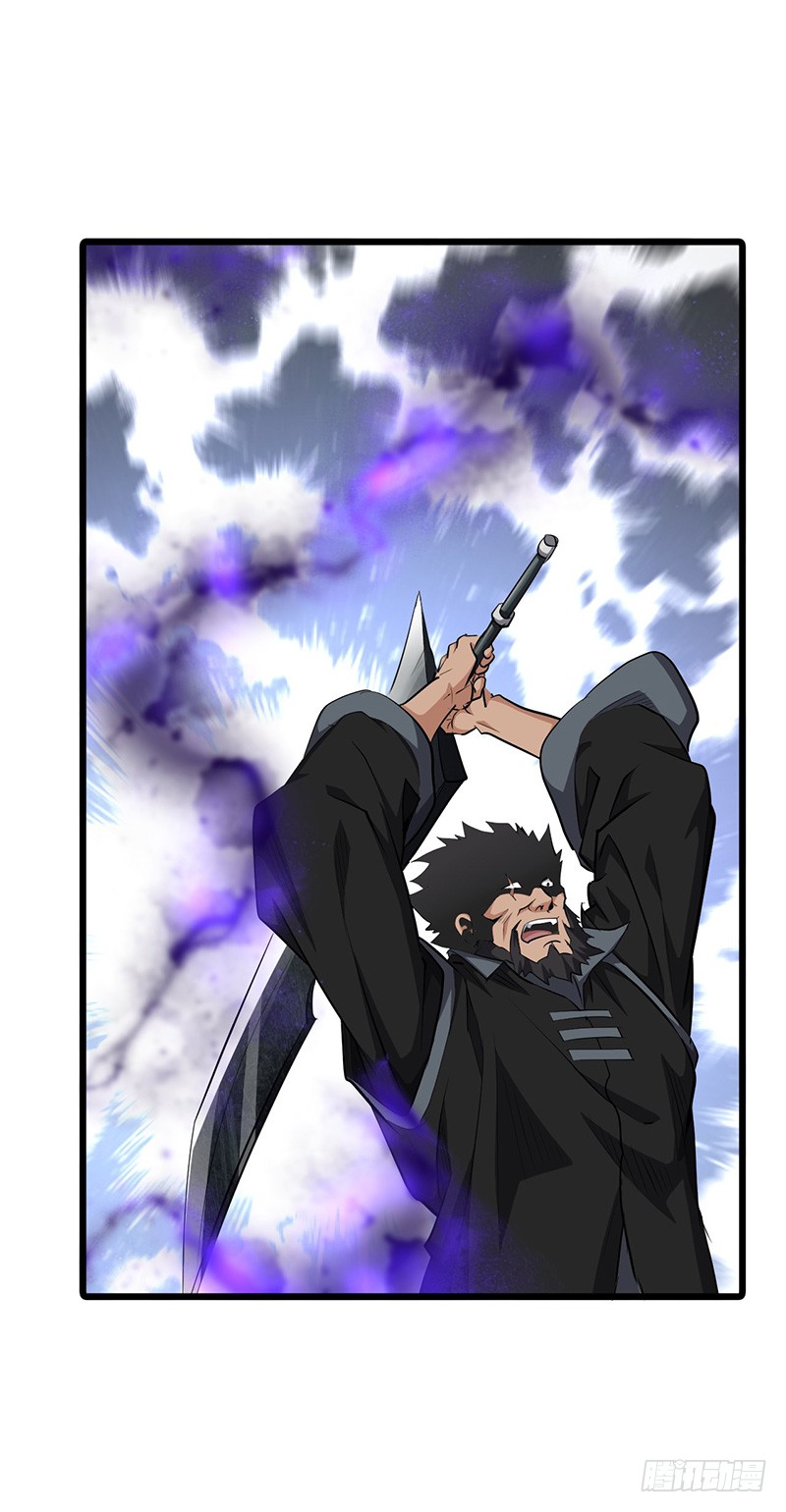 第136话 私心-第151话