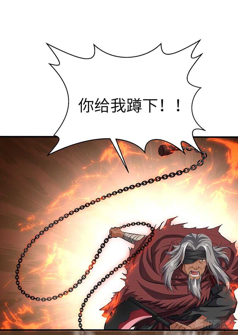 第138话 援军-第153话