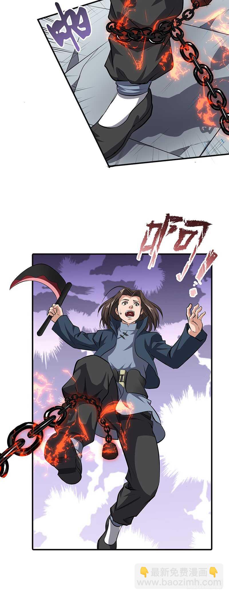 第138话 援军-第153话