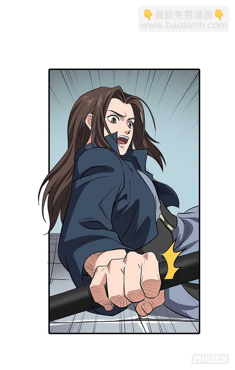 第138话 援军-第153话