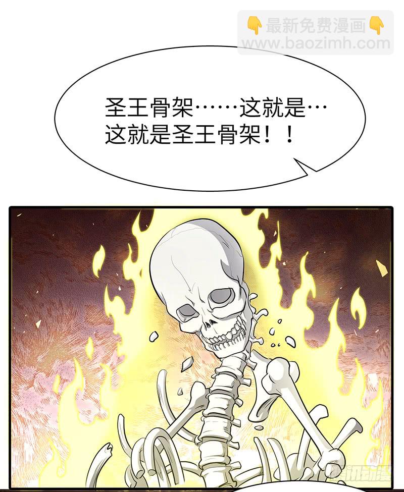 第140话 得手-第155话