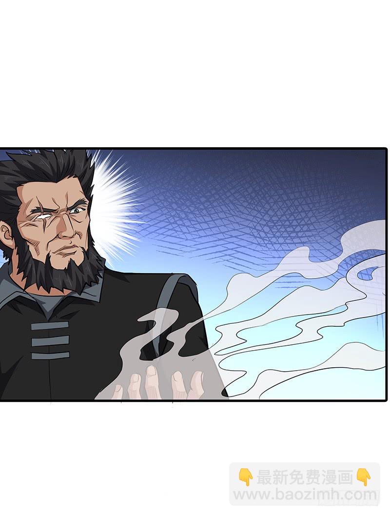 第140话 得手-第155话