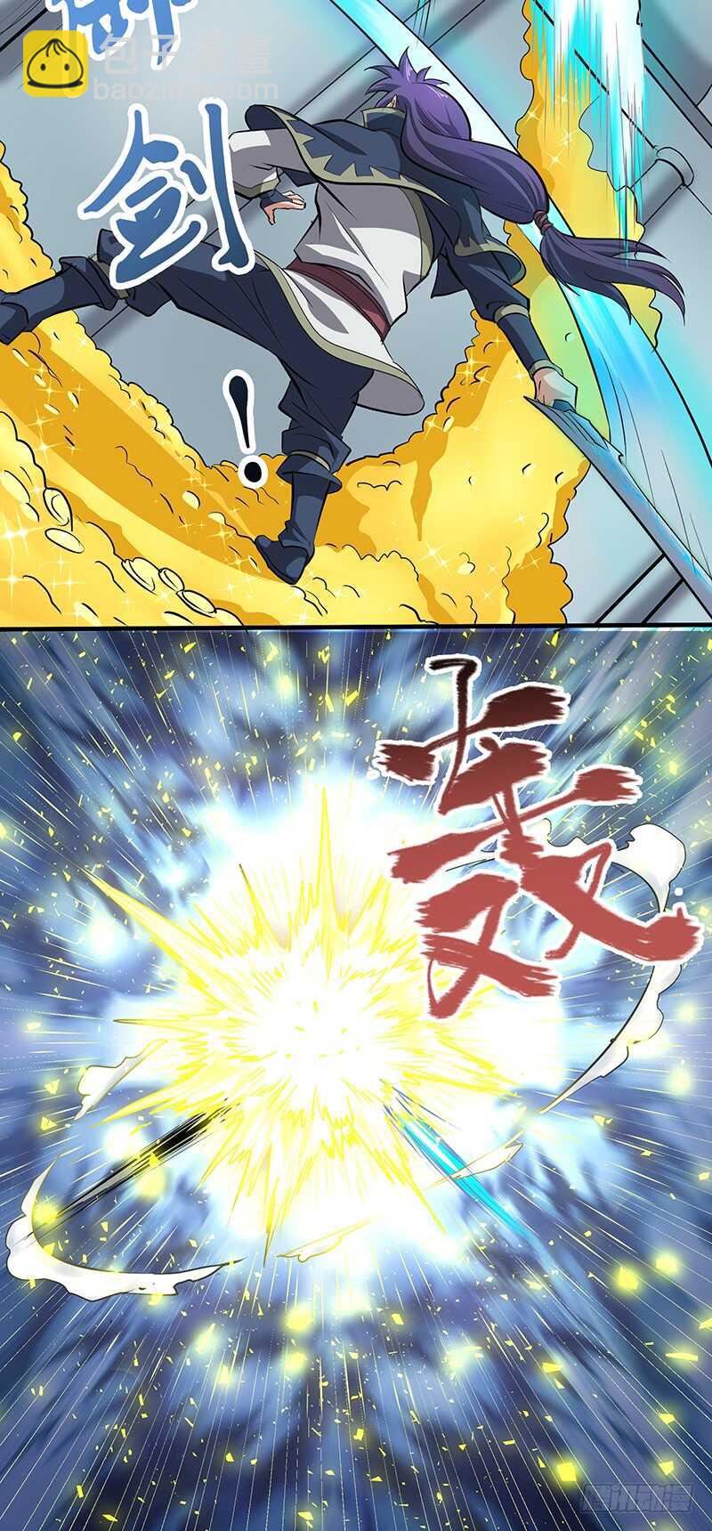 第142话  崩坏-第157话