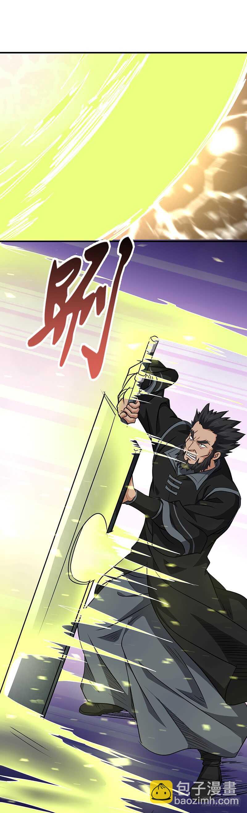 第142话  崩坏-第157话