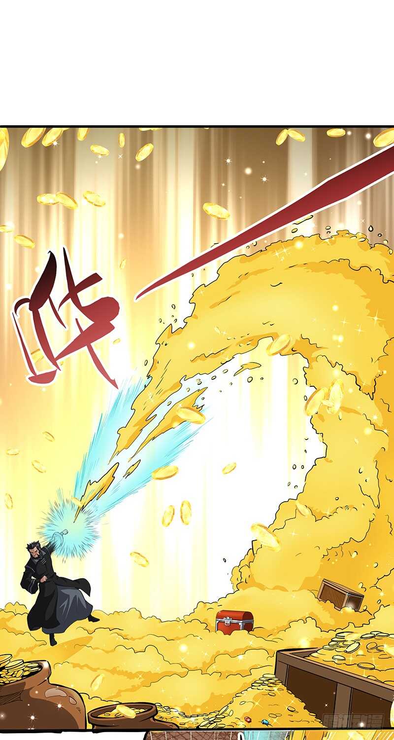 第142话  崩坏-第157话