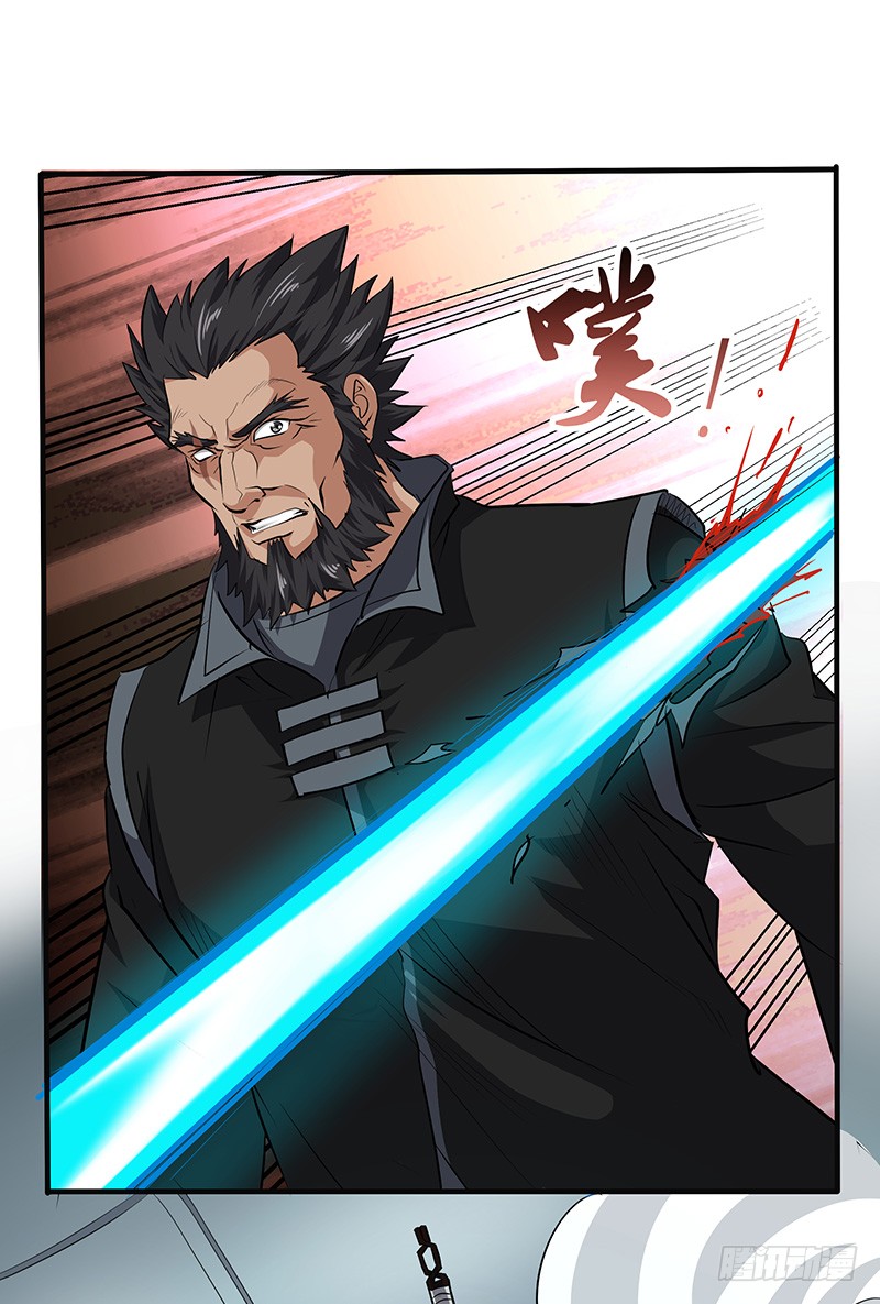 第144话 联合之力-第159话