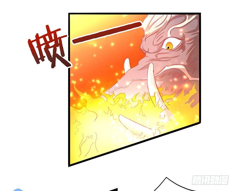 第16话 挑战火云兽-第17话