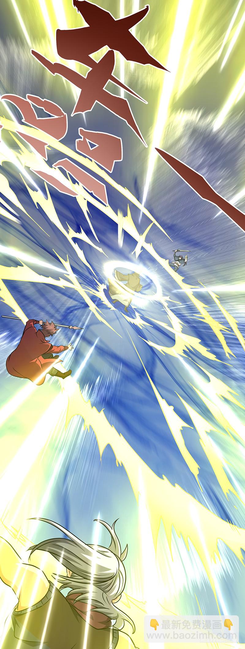 第146话 天空圣师-第161话