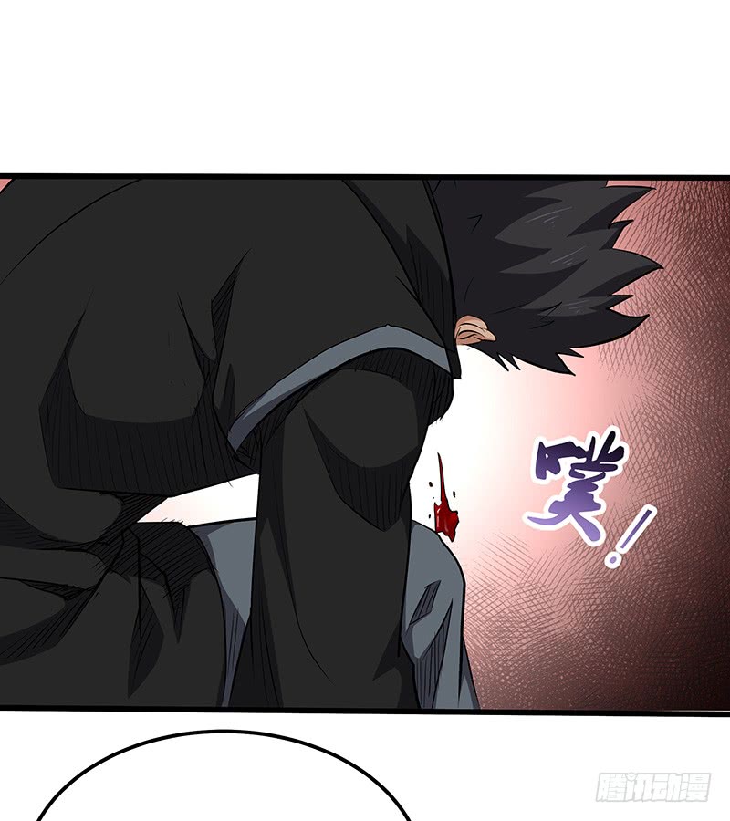 第146话 天空圣师-第161话