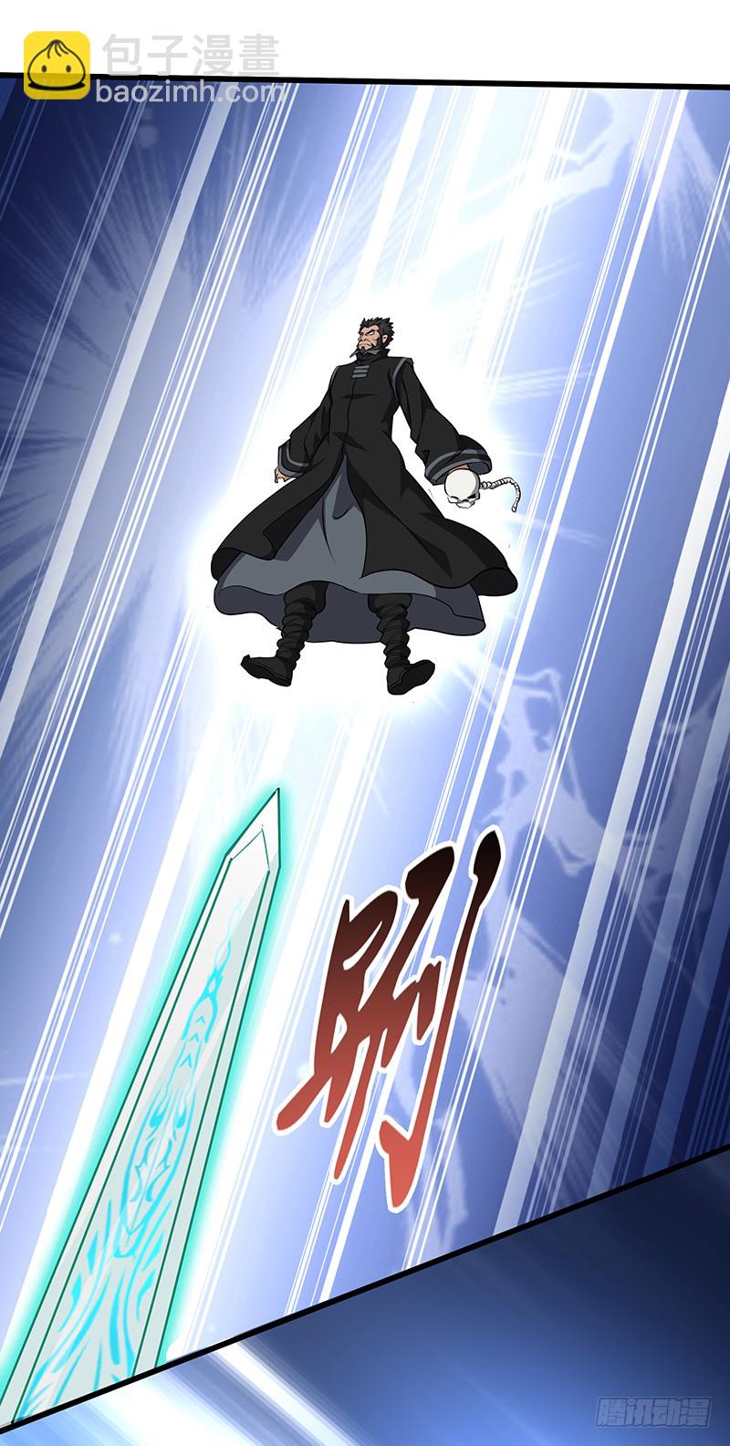 第146话 天空圣师-第161话