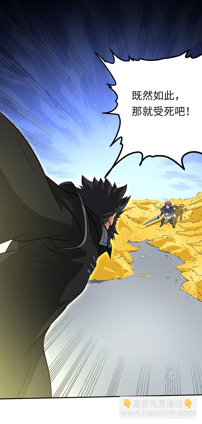 第148话 秦记的选择-第163话