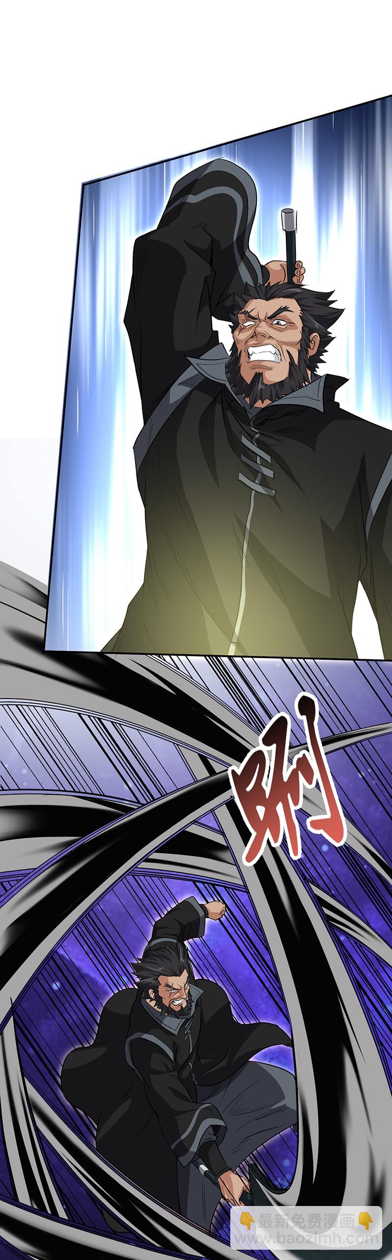 第148话 秦记的选择-第163话