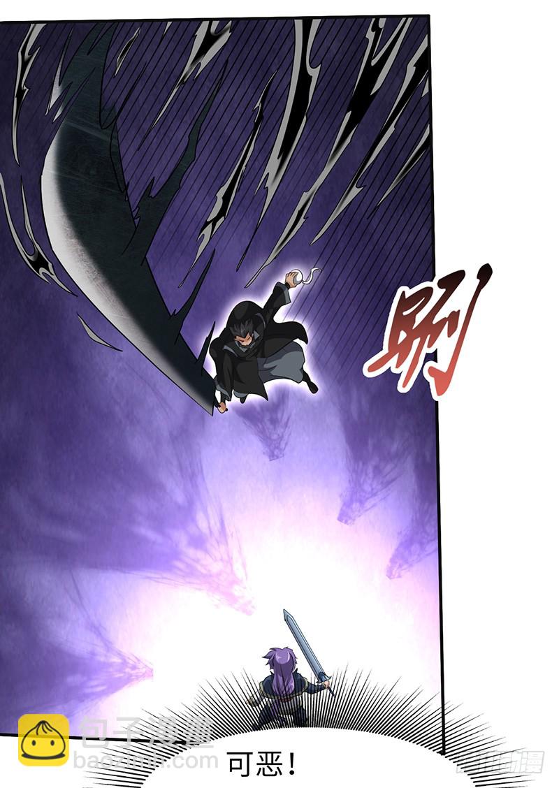 第148话 秦记的选择-第163话