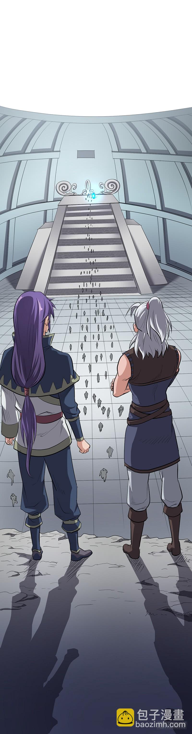 第150话 离开秘境-第165话