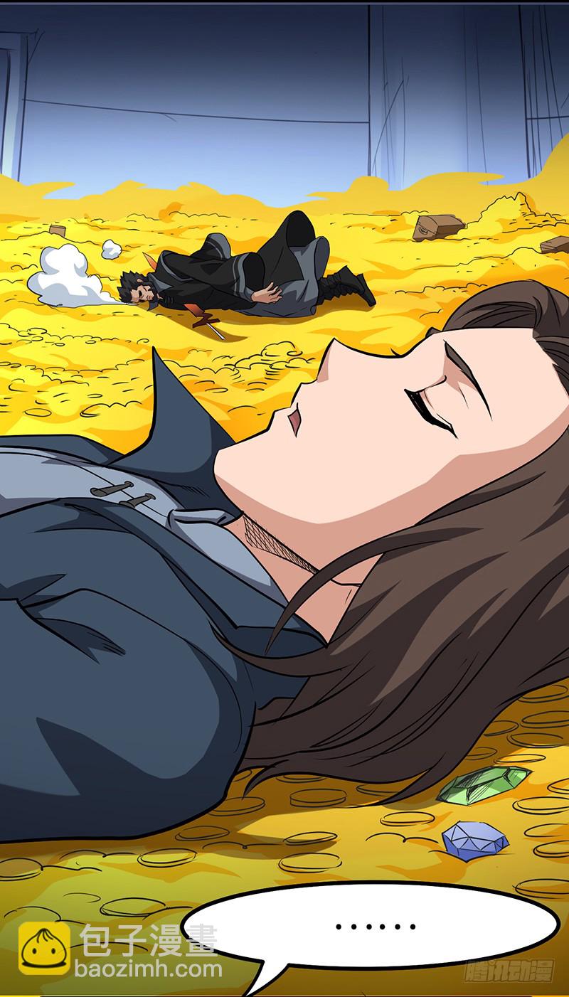 第150话 离开秘境-第165话
