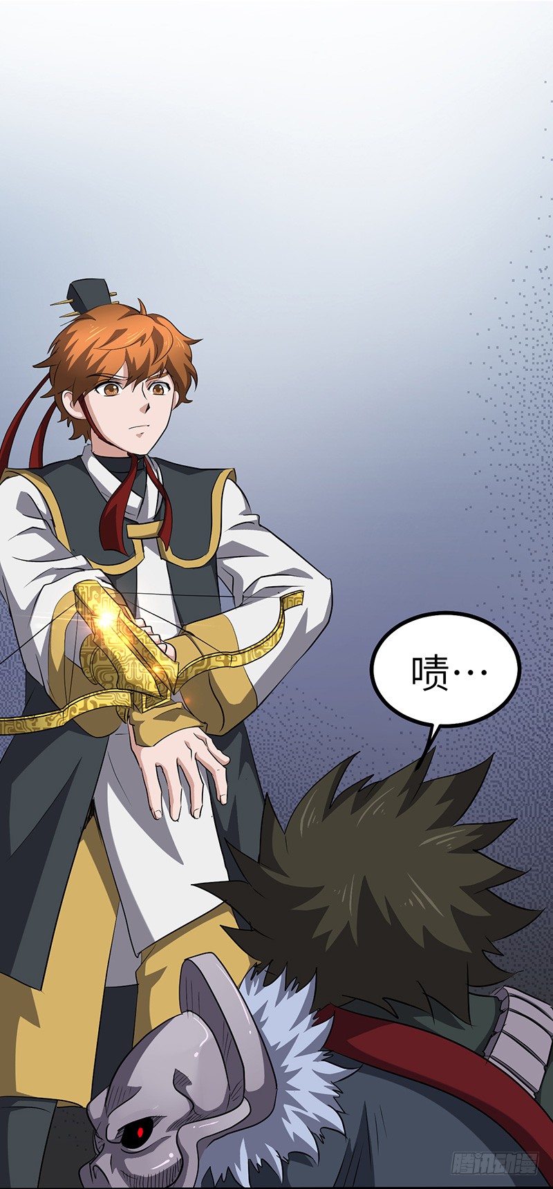 第150话 离开秘境-第165话