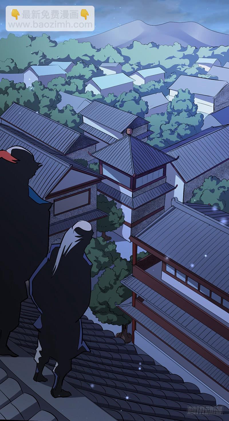 第152话 吞噬-第167话