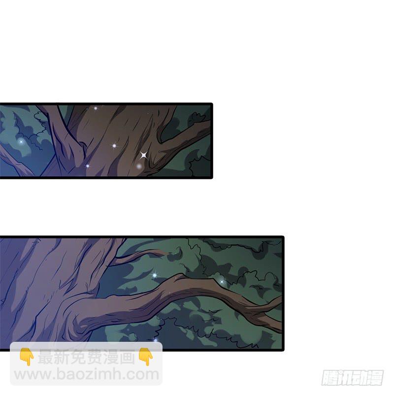 第154话 追踪-第169话