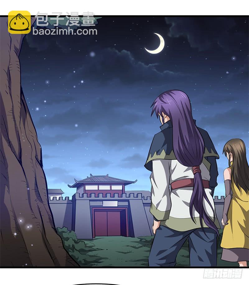 第154话 追踪-第169话