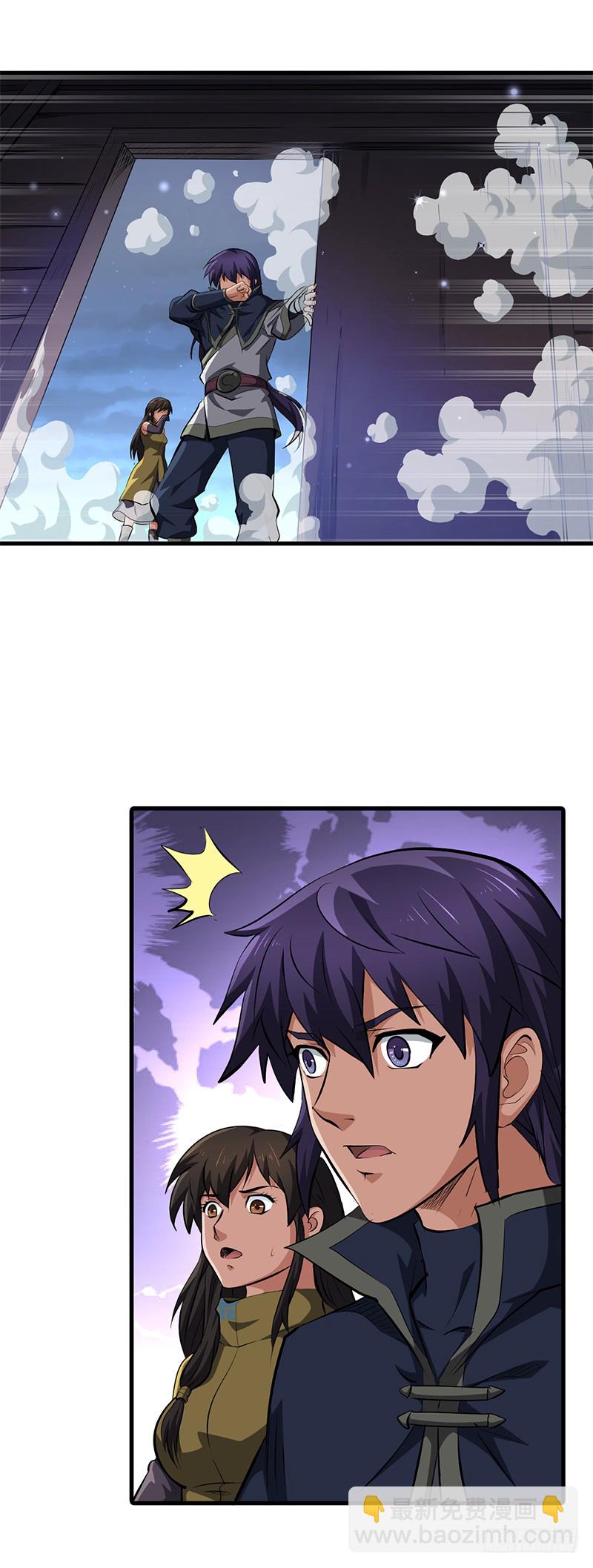 第154话 追踪-第169话