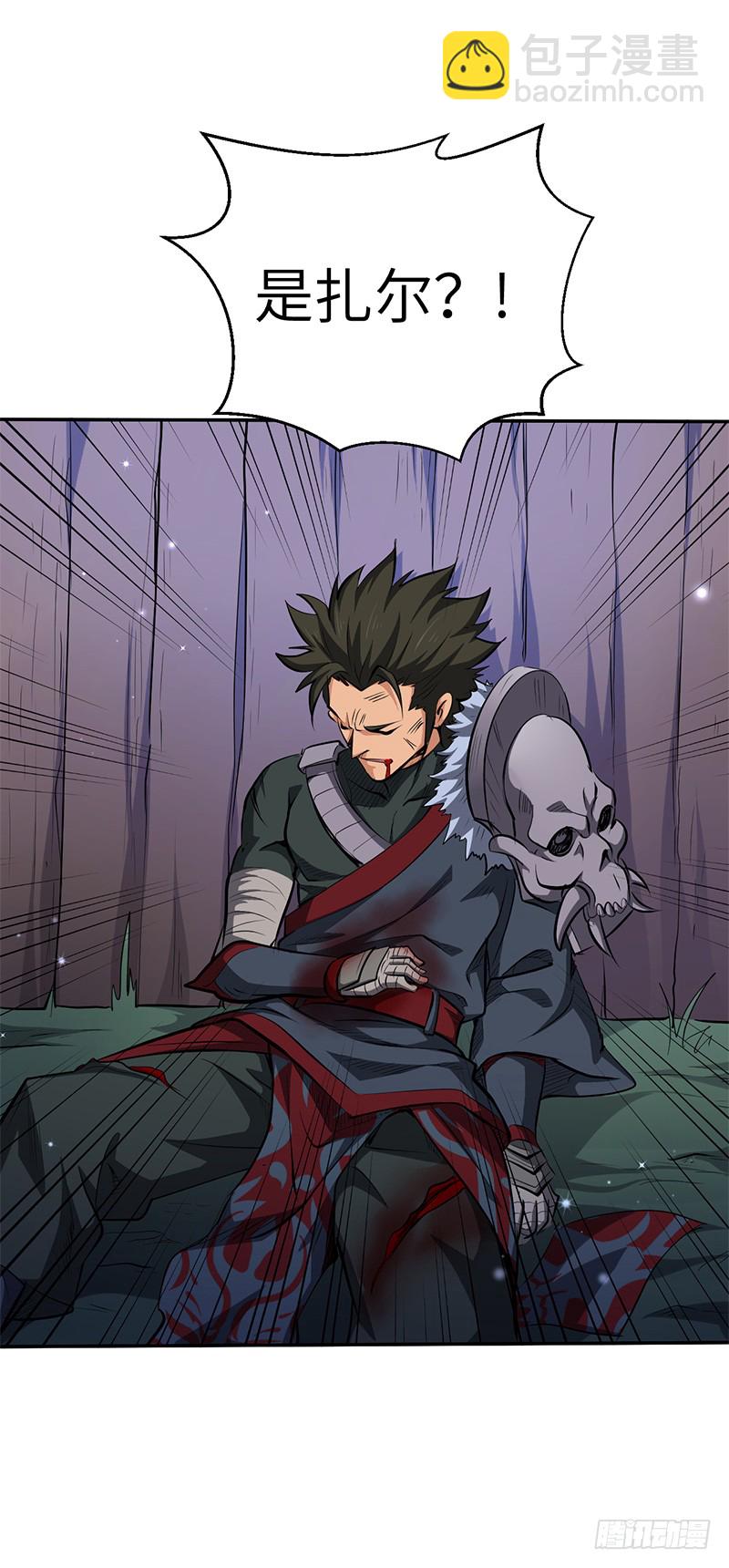 第154话 追踪-第169话