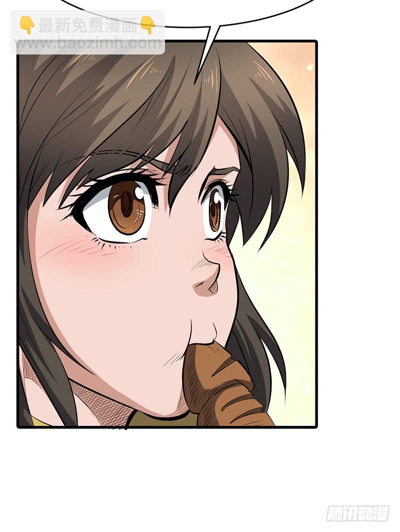 第154话 追踪-第169话