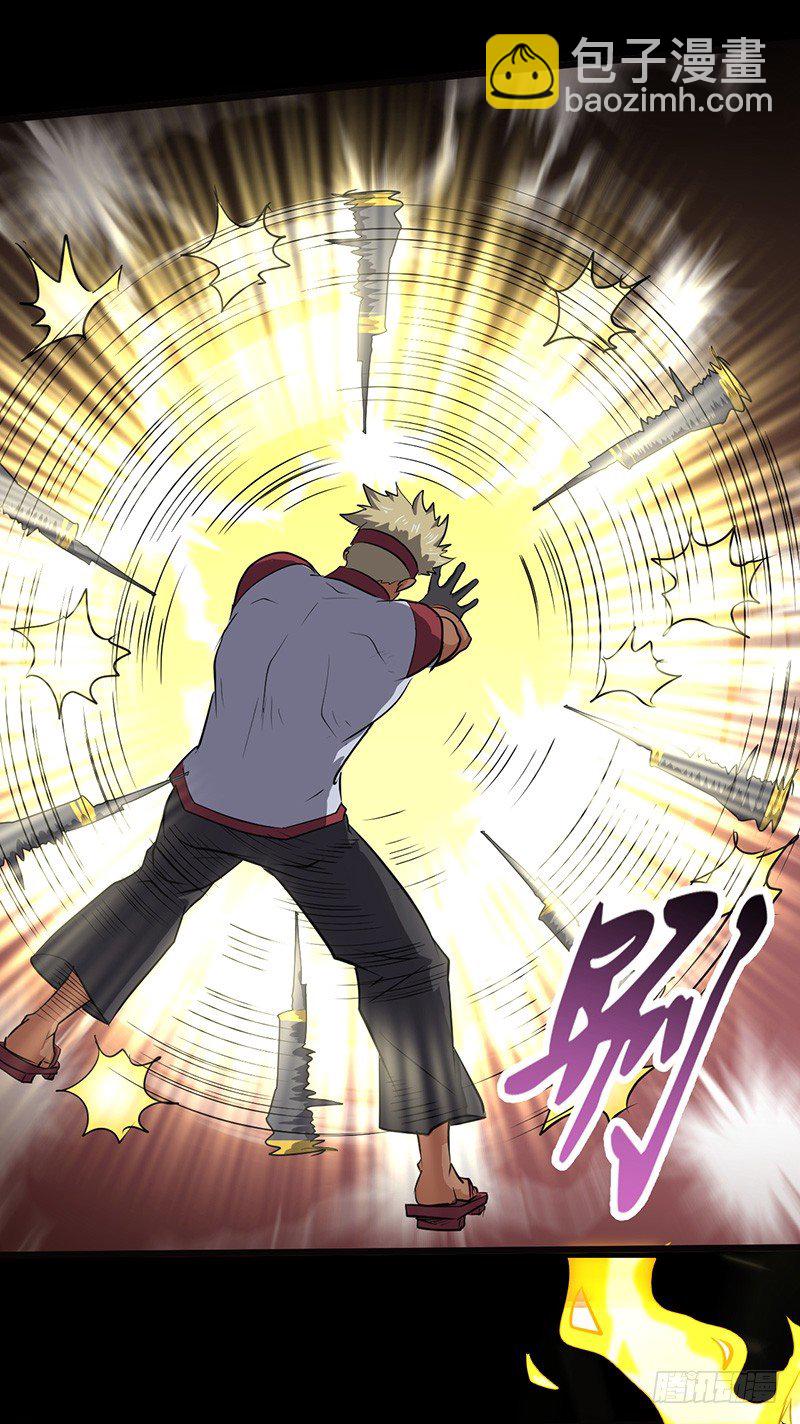 第155话 光明圣力-第171话