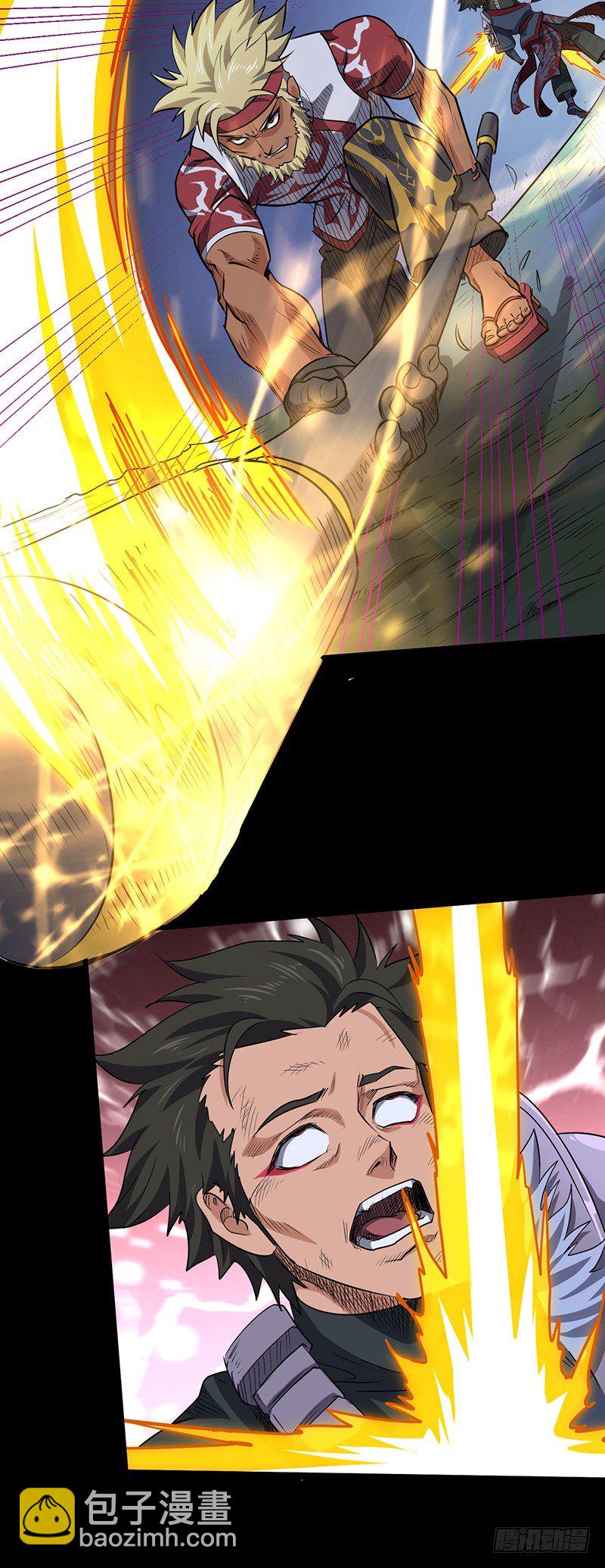 第155话 光明圣力-第171话