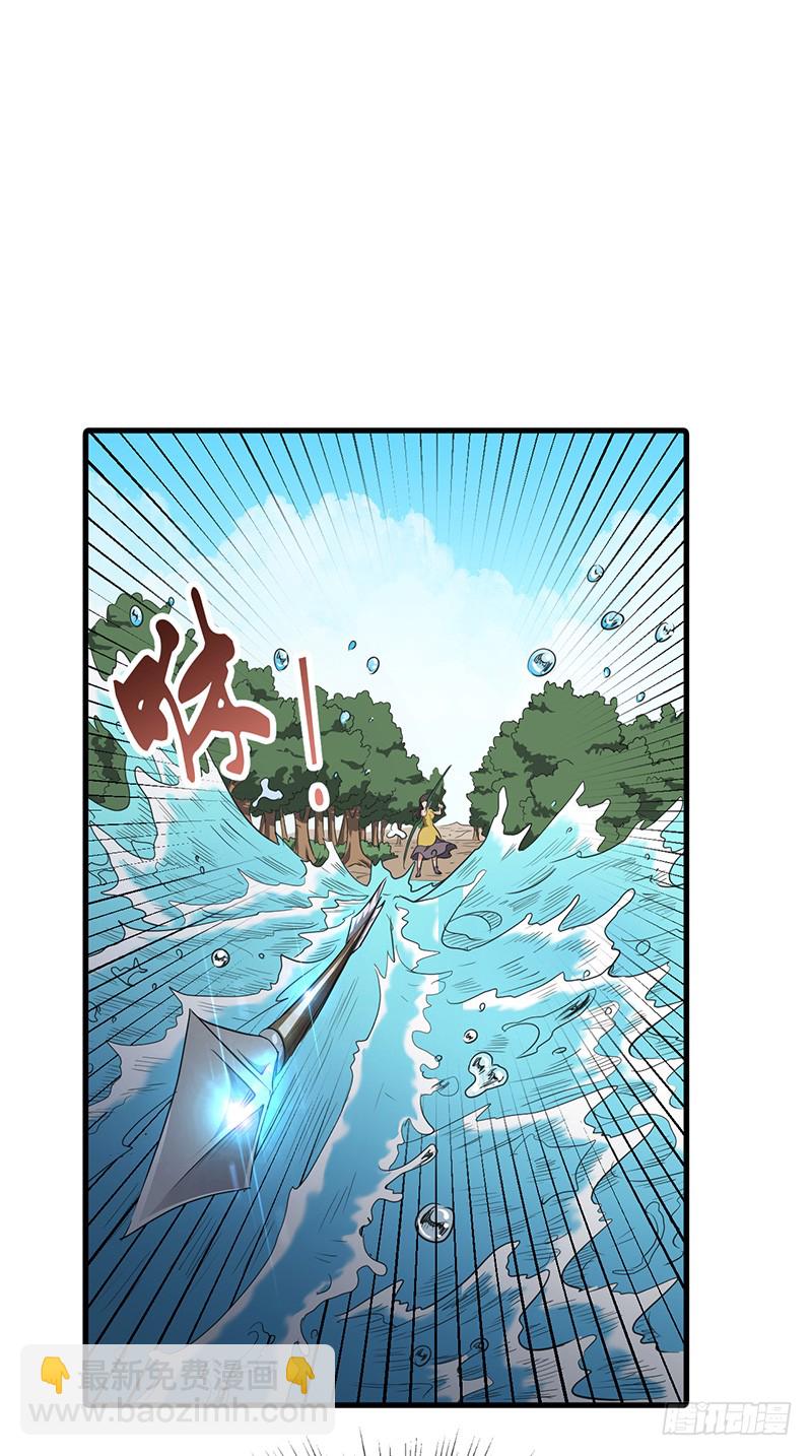 第157话 擂台赛开始-第173话