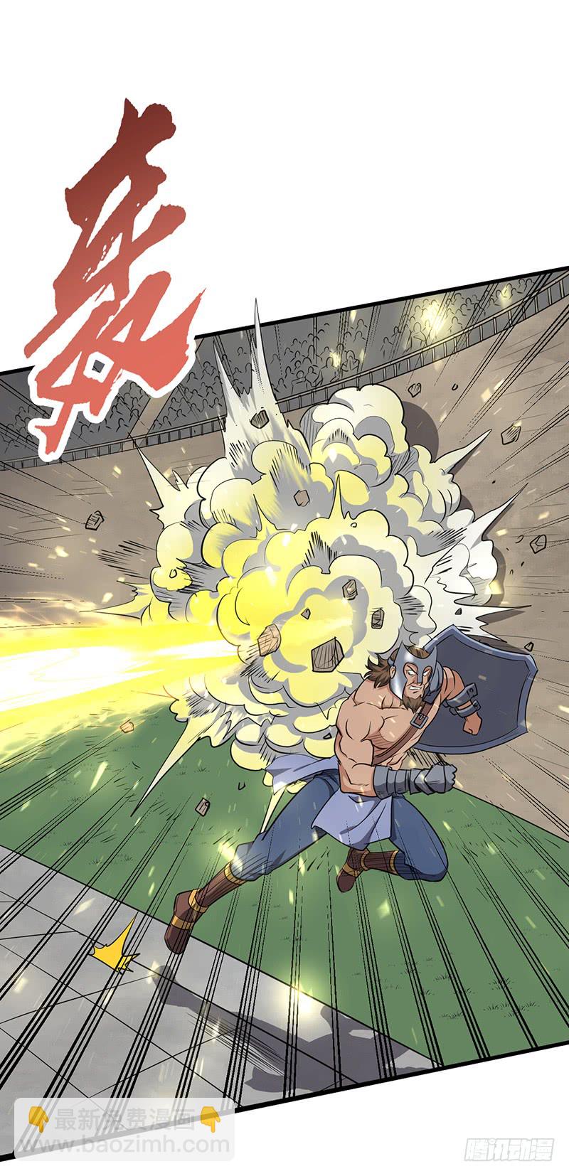 第159话 苦战-第175话