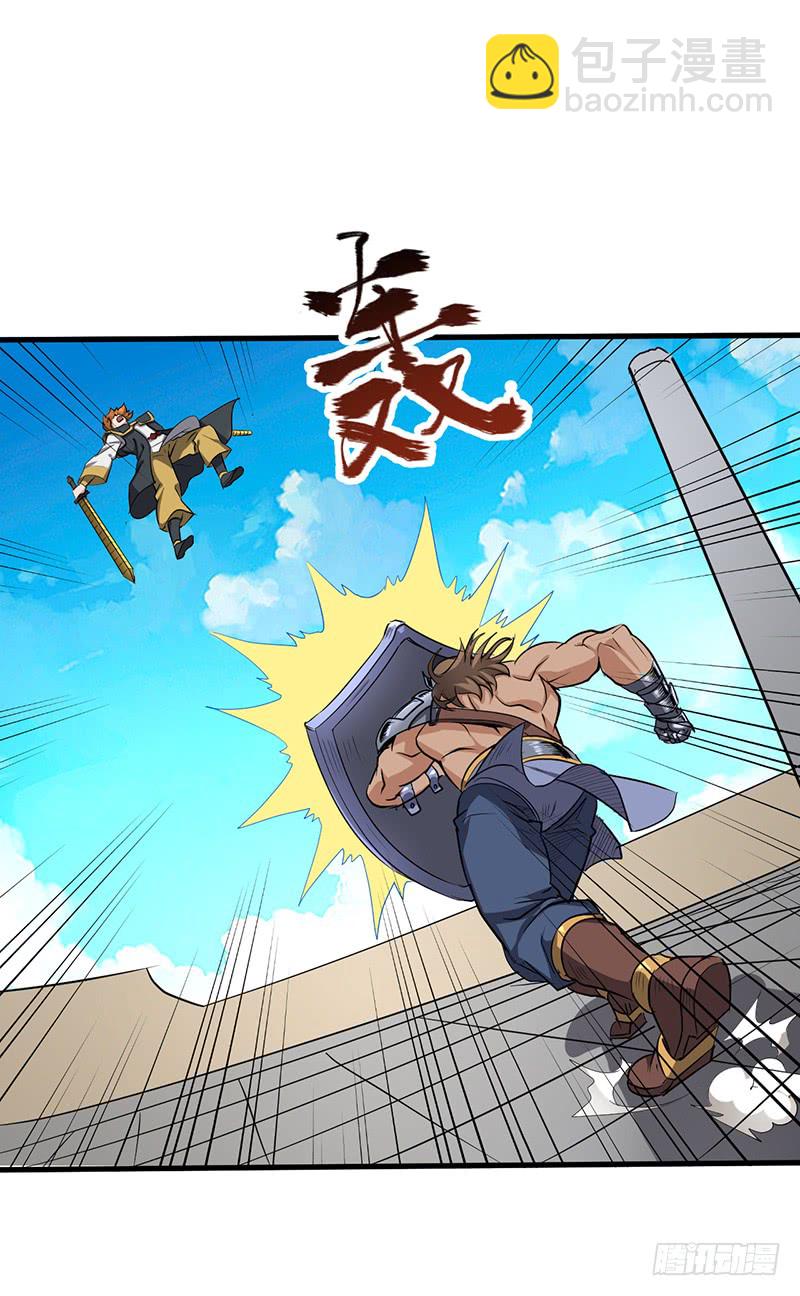 第159话 苦战-第175话