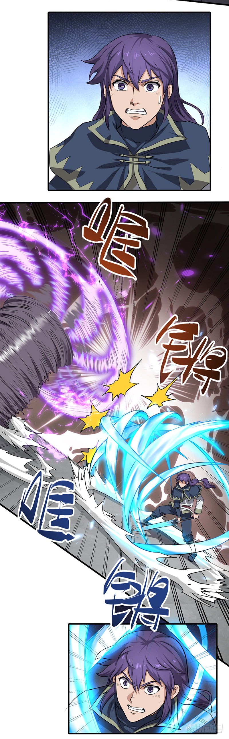 第161话 难缠的杀手-第177话