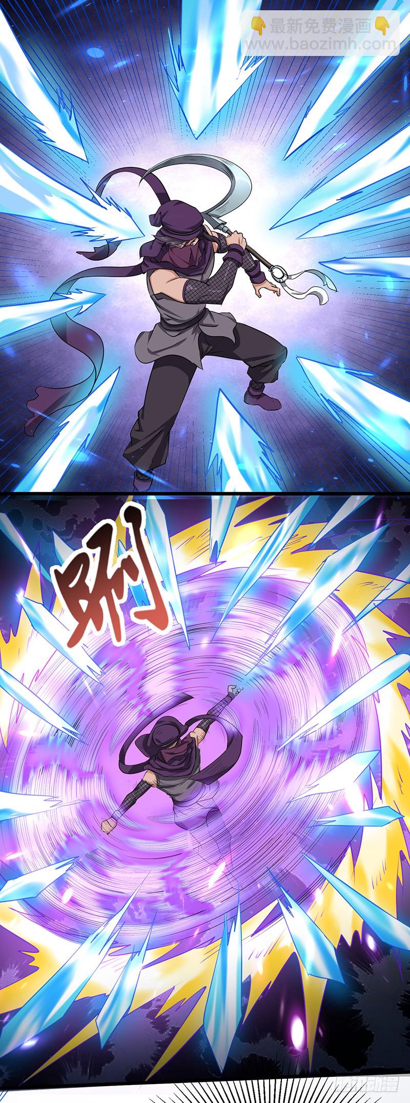 第161话 难缠的杀手-第177话