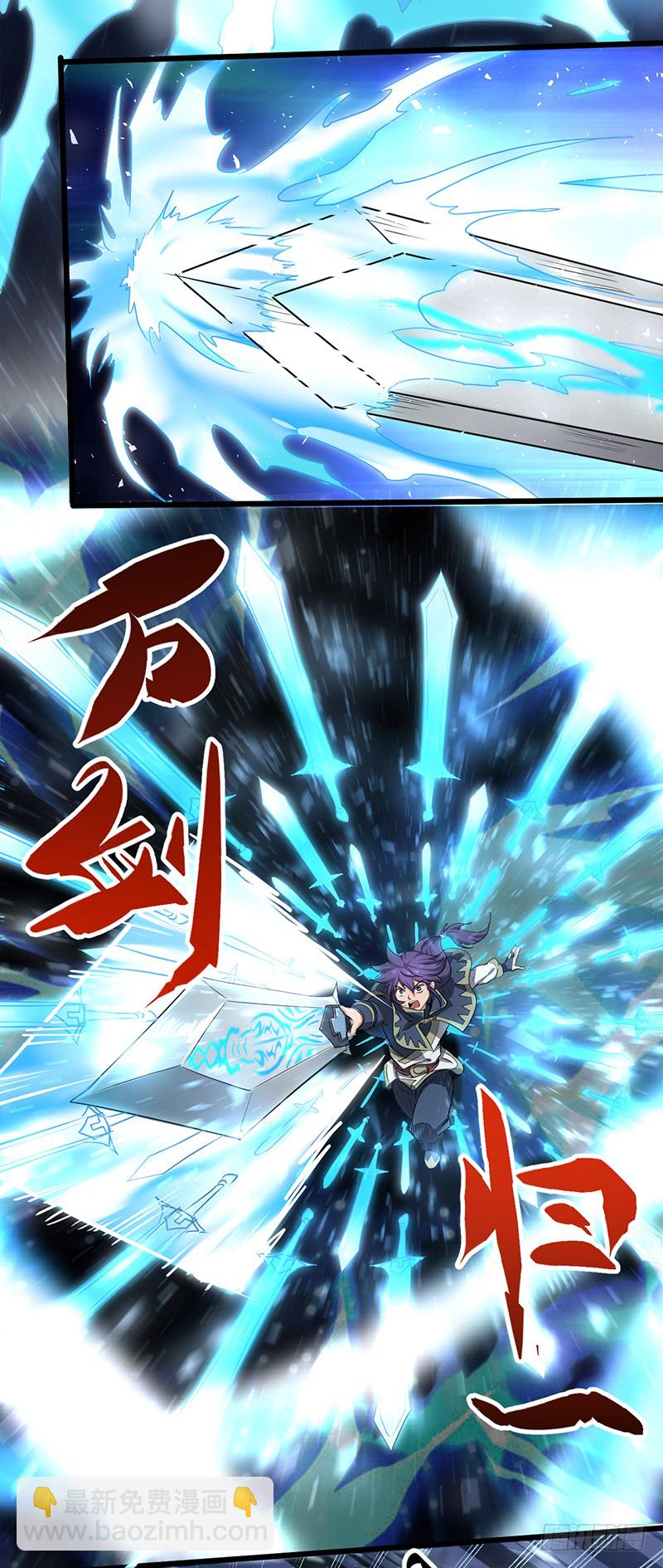 第161话 难缠的杀手-第177话