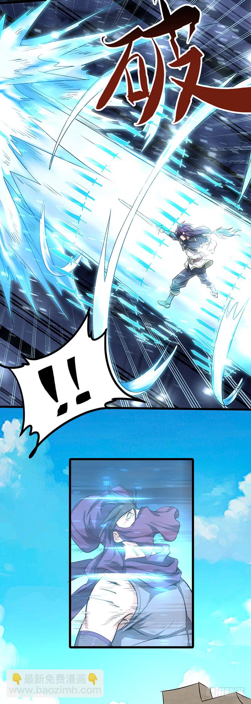 第161话 难缠的杀手-第177话