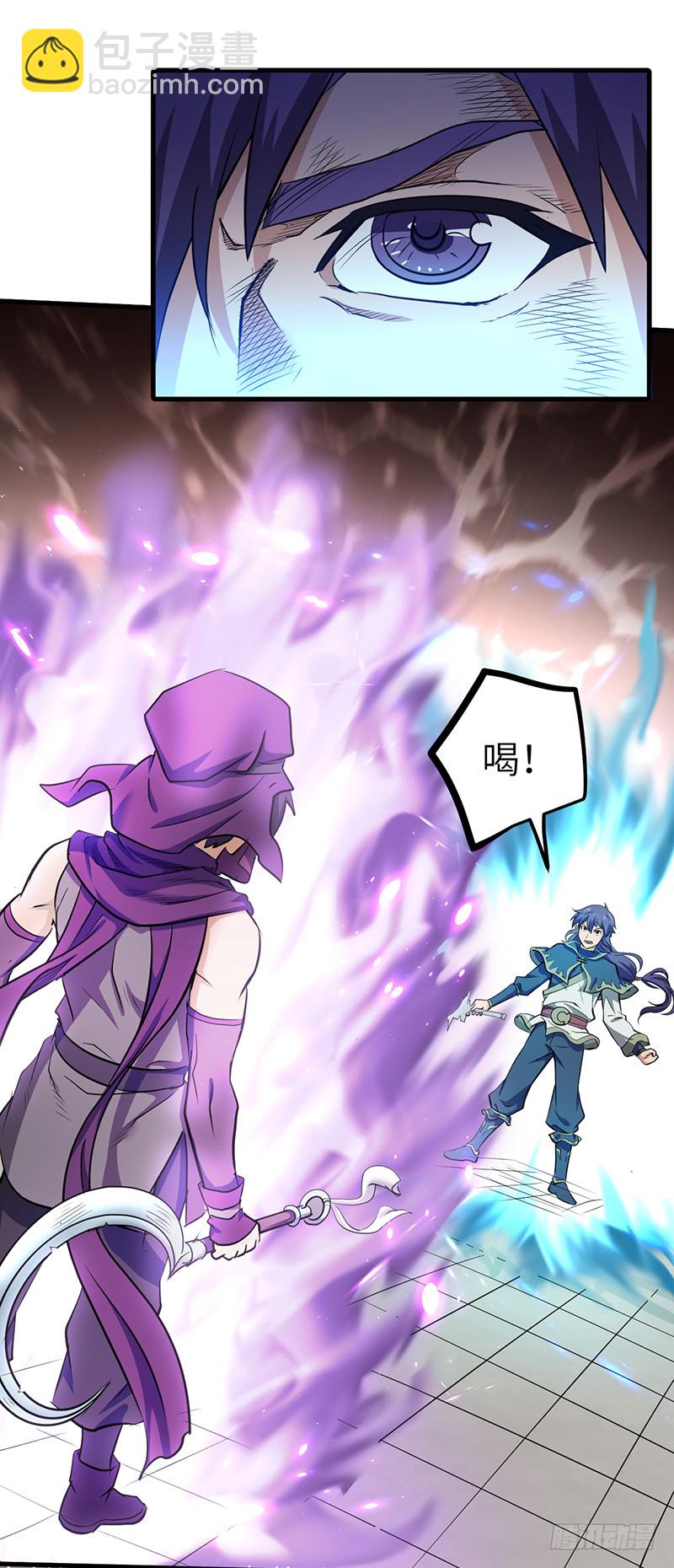 第161话 难缠的杀手-第177话