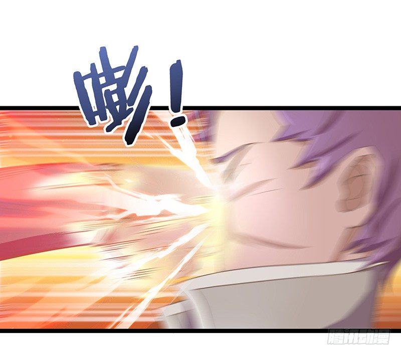 第18话 再遇卡迪云-第19话
