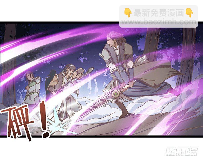 第18话 再遇卡迪云-第19话
